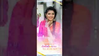 Download lagu Jaswant Patel new timli Status black 2023 Jaswant Patel new timti status black 2023 mp3