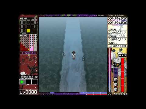 Len'en 4 - BPo:hahaa:C All Stage 2 Bosses Unreal No Miss No Bomb No Flashbomb Level 0