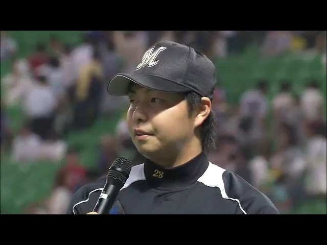 マリーンズ・松永昂大投手ヒーローインタビュー 8月8日 福岡ソフトバンクホークス 対 千葉ロッテマリーンズ