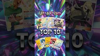 Top 10 Najdroższych Kart z Ultra Prism 🌌 | Pokémon TCG