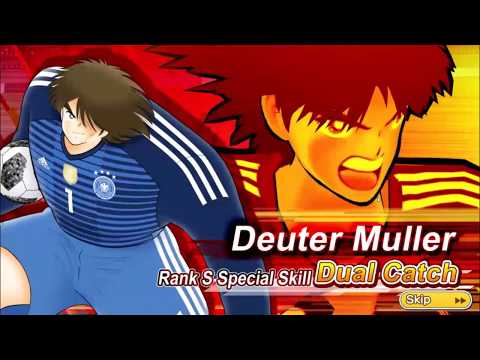 Captain Tsubasa Dream Team World Cup 2018 Germany Stars