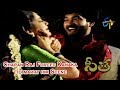 Charan Raj Forced Kanaka To Marry Him Scene Seetha Raghu Kanaka Gautami ETV Cinema