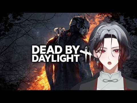 【DBD参加型】 久しぶりの通常マッチ 初見さんお待ちしております!! #新人Vtuber