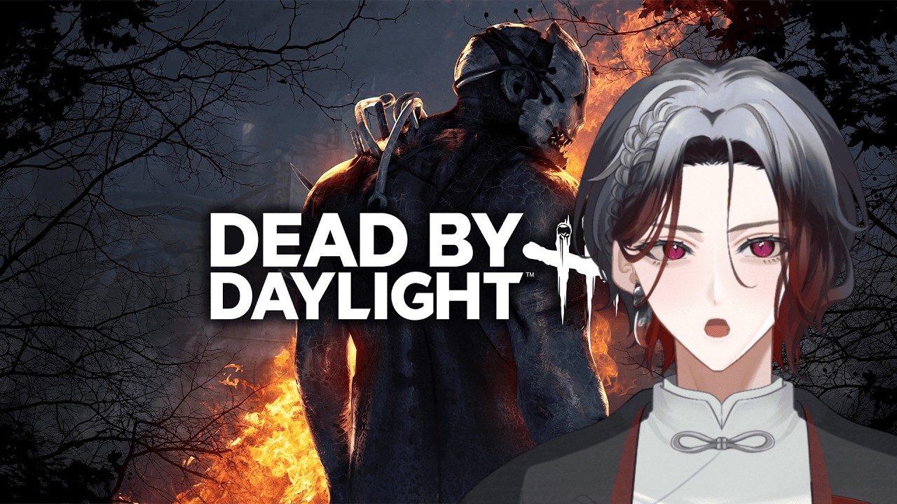 【DBD参加型】 久しぶりの通常マッチ 初見さんお待ちしております!! #新人Vtuber