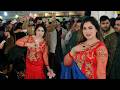 Moya Theway Meda Dil Mehak Malik Dance Performance Official Video 2026