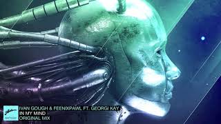 Ivan Gough - In My Mind (Extended Mix)