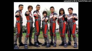 Download lagu Super guts take off mp3