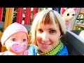 Видео про куклу Baby Born и собачку ChiChi Love. Как МАМА. Прогулка и ...