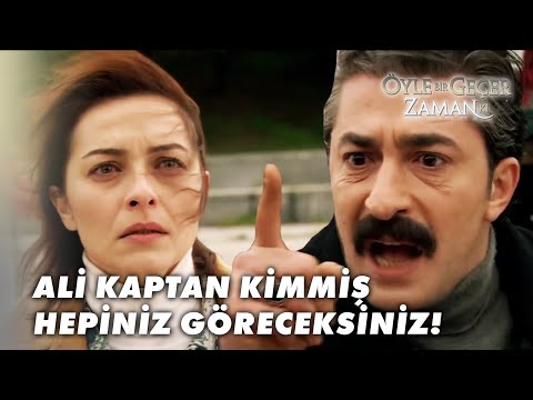 Ali Kaptan, Cemile'ye Tokat Atıyor! - Öyle Bir Geçer Zaman Ki Özel Klip