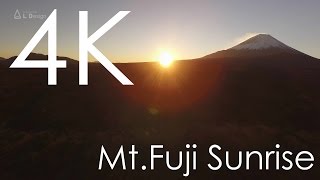 空撮 日の出と富士山 [4K]