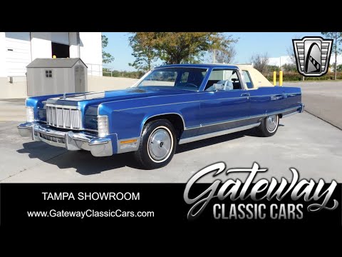 1976 Lincoln Continental (CC-1826396) for sale in O'Fallon, Illinois
