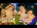 Alesababba Full Video Song Samarasimha Reddy Balakrishna Simran Anjala Zhaveri ETV Cinema