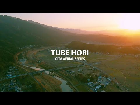 O encanto de Oita visto do céu [Vídeo aéreo/vídeo aéreo do drone]