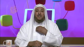 صورة المعرف بالإضافة - المحاضرة 8 - اللغة العربية - المستوى الثاني (2) -أ. د. سليمان العيوني