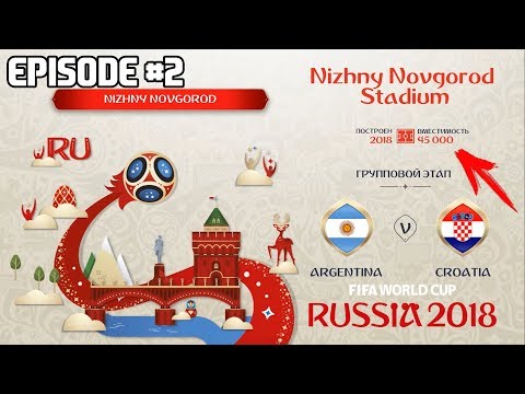 ЧЕМПИОНАТ МИРА 2018 ЗА СБОРНУЮ АРГЕНТИНЫ | ГРУППОВОЙ ЭТАП #2 | WORLD CUP 2018 Russia