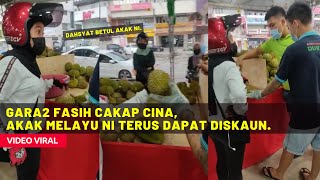 Download lagu GARA2 FASIH CAKAP CINA, AKAK MELAYU NI TERUS DAPAT DISKAUN... mp3