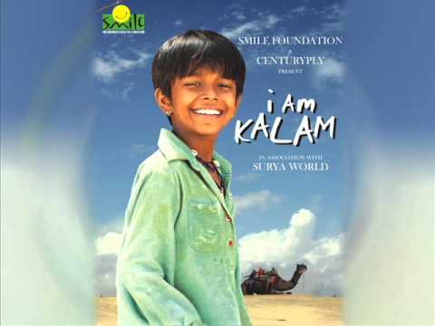 Poster jeevan ek rangoli