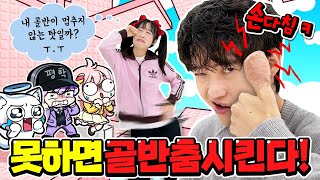 유튜브 썸네일
