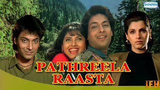 Pathreela Raasta (HD) - Dimple Kapadia  Divya Kuma