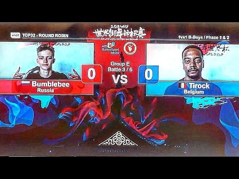 Bumblebee vs Tirock | TOP 32🔥| 2019 WDSF World Breaking Championships