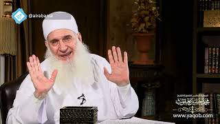 صورة 16 - اتباع النبي صلى الله عليه وسلم | هدىً وشفاء 2 - رمضان 1444 هـ