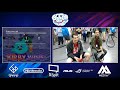Isai vs Socrates - GOML 2017 - Smash 64 Singles Pools