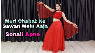 Meri Chahat Ke sawan Me Aaja Bheeg Le Piya | Rupali Jagga, Himesh Reshamiya | Sonali Apne Dance