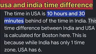 usa and india time difference ।