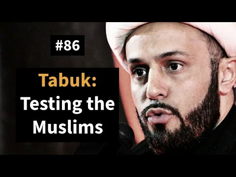 [86] Tabuk Part 1 - Rome Conquers Persia | Life of Prophet Muhammad | Sheikh Azhar Nasser