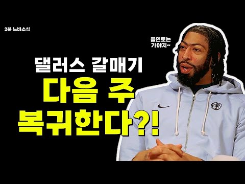 진짜 괜찮을까?