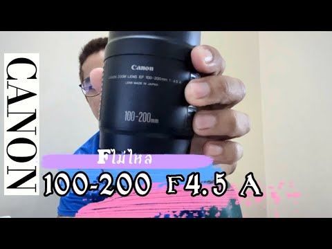 Video thumbnail for Video Review 3