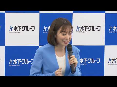 石川佳純「将来有望な選手たちに少しでも自分の経験をお伝えできれば」|木下グループ 「スポーツアンバサダー 」就任記者発表会