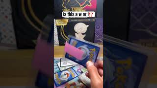 Please make me famous🙏#pokemonchannel #collectiblecards #pokemoncards #pokemontcg #pokemoncards