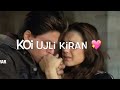 Do Pal Ruka Khwabon Ka Karwa Whatsapp Status QR Video Song
