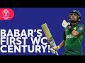 Babar Azam Completes his First World Cup Century! | ICC Cricket World Cup 2019 Babar Azam Completes his First World Cup Century! | ICC Cricket World Cup 2019