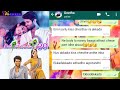 Wife And Husband Cut Romantic Chat Geetha Govindham 38