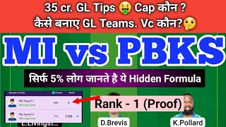 MI vs PBKS Fantasy GL TIPS 🤑 | MI vs PBKS Team | MI vs PBKS Today Match Prediction