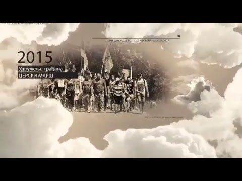 Gnev Srbije 17.08.2017. - MILAN MILENKOVIĆ (uživo) (video)