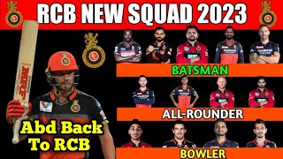 Royal Challengers Bangalore New Squad | RCB New Squad 2023 |RCB SQUAD 2023 | @Sports Over