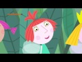 Ben And Holly S Little Kingdom Nanny Plum S Lesson 13 Episode 1 Season