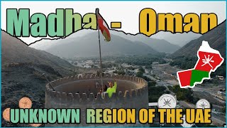 Unknown territory within UAE. Madha - Oman #oman #muscat