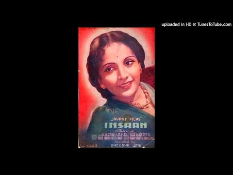 गेहूँ के फुलके खिला दे — वीडियो थंबनेल