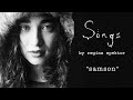 Regina Spektor Samson Official Visualizer