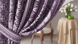 Комплект штор «Ликеринс (фиолетовый)» — видео о товаре
