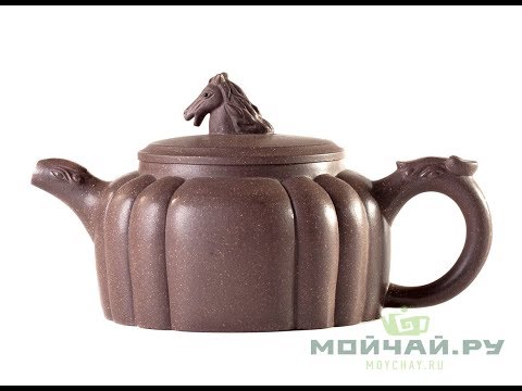 Teapot # 24538, yixing clay, 406 ml.