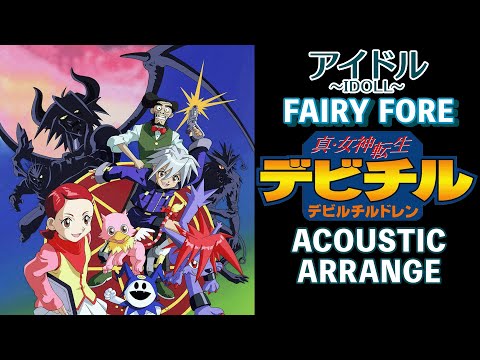 Shin Megami Tensei Devil Children IDOLL FAIRY FORE