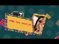 Bhoomi Kadai Kannaaley Lyric Jayam Ravi Nidhhi Ager WallD Lmman Lakshman