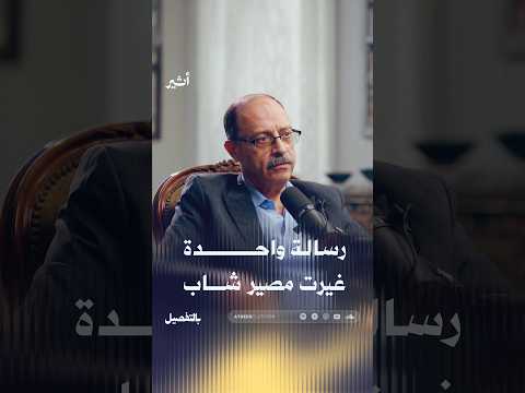 Yemeni Windows Media