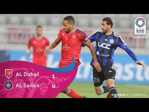 Al Duhail 1-0 Al Sailiya  | week 16