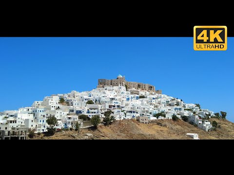 Χρώμα Φως & Περπάτημα Στην Πανέμορφη Χώρα & Τα Σοκάκια - Greece - Astypalaia - Chora - Αστυπάλαια 4K
